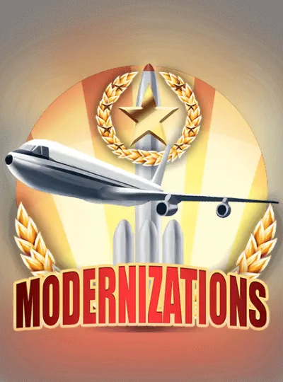 আধুনিকীকরণ