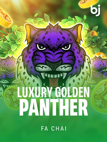 LUXURY GOLDEN PANTHERpng